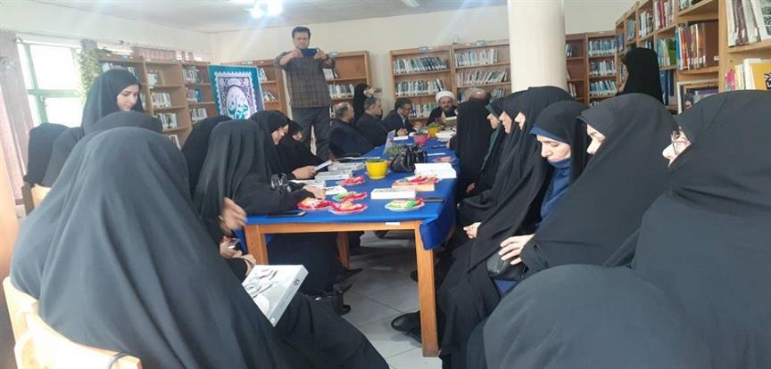 اخبار و اطلاعیه