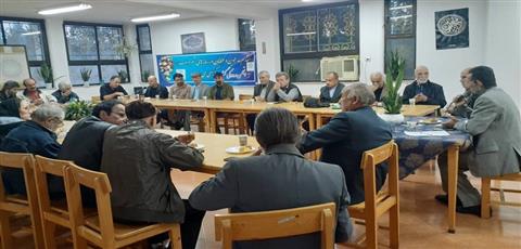 اخبار و اطلاعیه